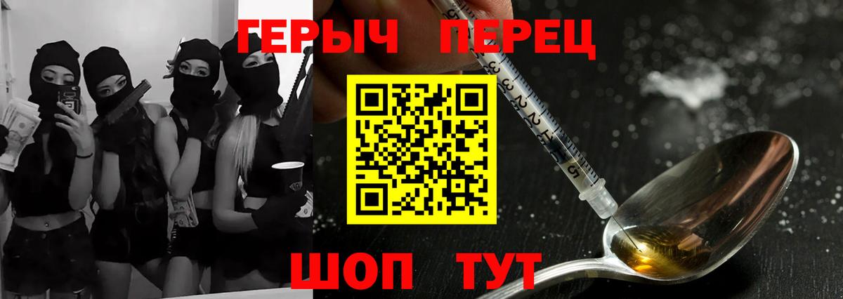 ГАШИШ  ГАШ  ЭКСТАЗИ  МДМА  Вход с VPN  Alpha PVP СК кристаллы  Конопля  Мефедрон   Углич  КОКАИН 