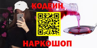 мяу мяу мука Баксан
