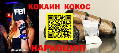 мяу мяу мука Баксан