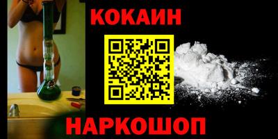 мяу мяу мука Баксан