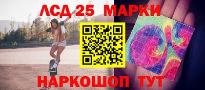 мдма Ачхой-Мартан