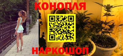 мдма Ачхой-Мартан