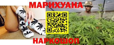 прущий лед Аша