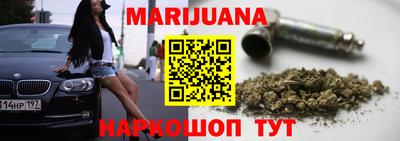 мдма Ачхой-Мартан