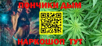скорость Белорецк