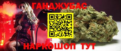 мяу мяу мука Баксан