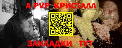 мдма Ачхой-Мартан