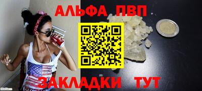 мдма Ачхой-Мартан
