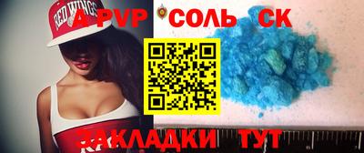 mix Белореченск