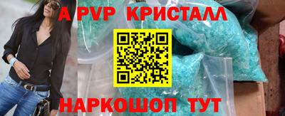 мдма Ачхой-Мартан