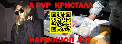 мдма Ачхой-Мартан