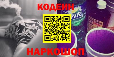 мяу мяу мука Баксан