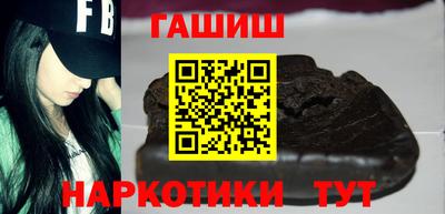 мяу мяу мука Баксан