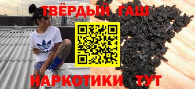 mix Белореченск