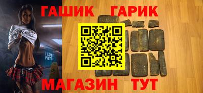 мяу мяу мука Баксан