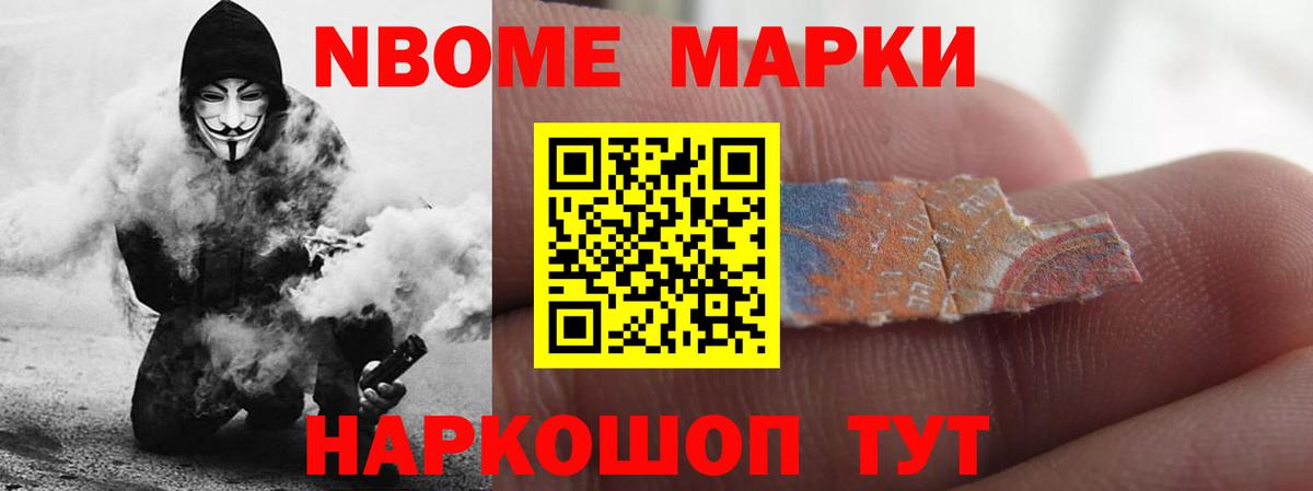 Лсд 25 экстази  Лсд 25 экстази кислота  Вход с VPN  LSD-25 экстази кислота  Углич 